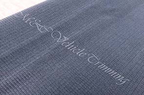 Automotive Upholstery Fabric
